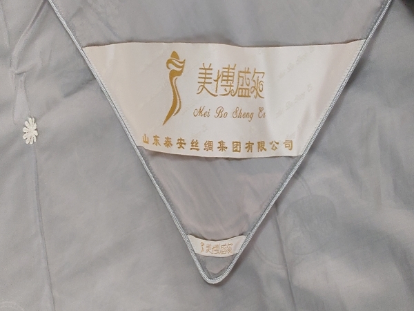 戳我试试
